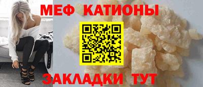 шишки Бузулук