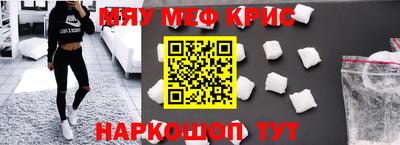 гашик Бугуруслан