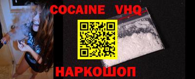 гашик Бугуруслан