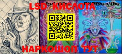 гашик Бугуруслан