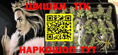 гашик Бугуруслан