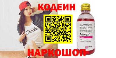 гашик Бугуруслан