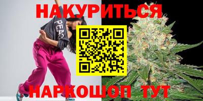 гашик Бугуруслан
