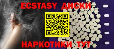 гашик Бугуруслан
