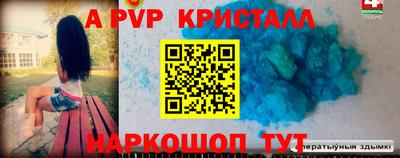 гашик Бугуруслан