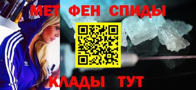 шишки Бузулук
