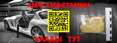 гашик Бугуруслан