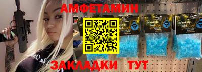 гашик Бугуруслан