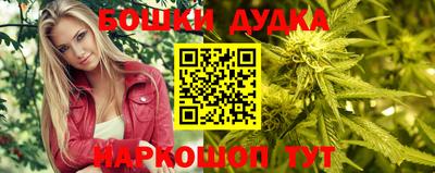 гашик Бугуруслан