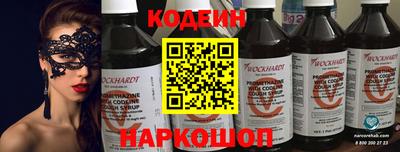 гашик Бугуруслан