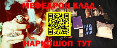 ALPHA-PVP Коммунар